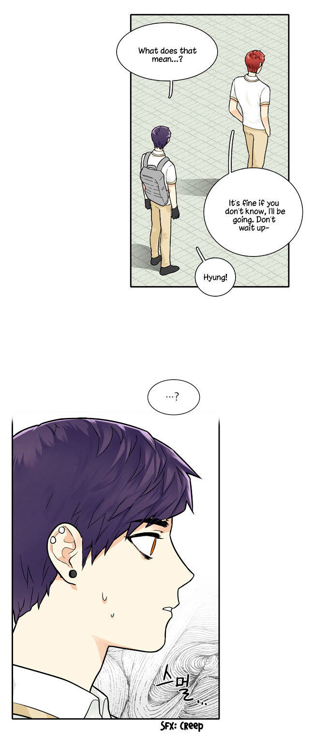 Cherry Boy, That Girl Chapter 62 page 14 - Chapter 62