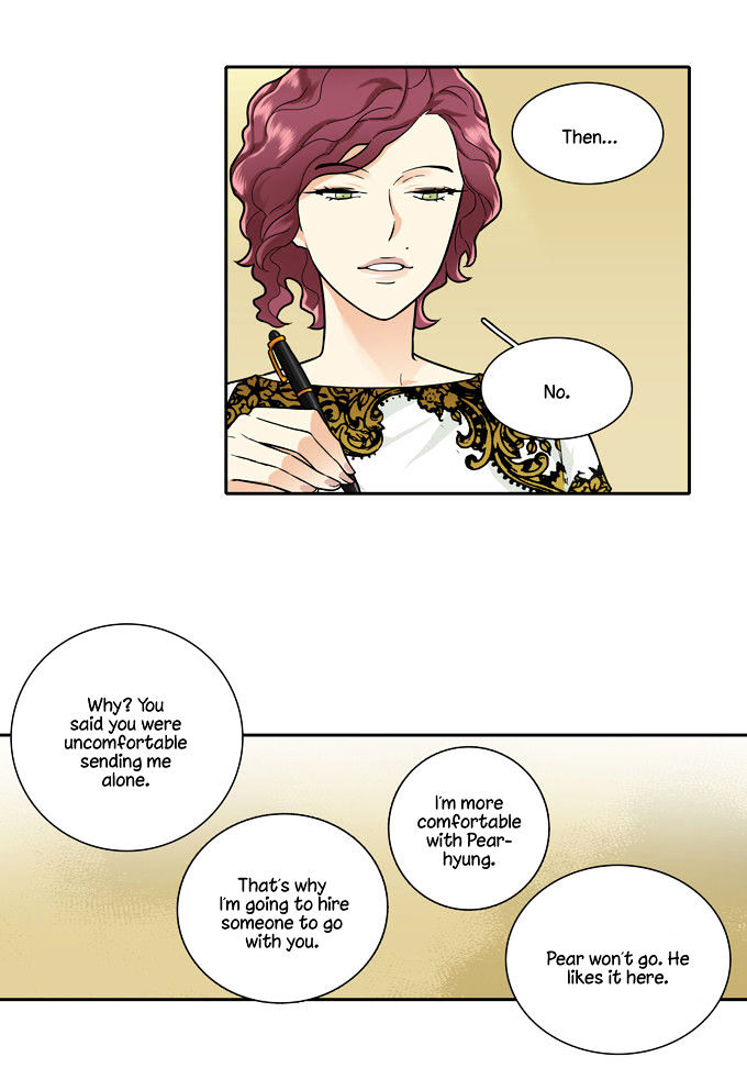 Cherry Boy, That Girl Chapter 62 page 19 - Chapter 62