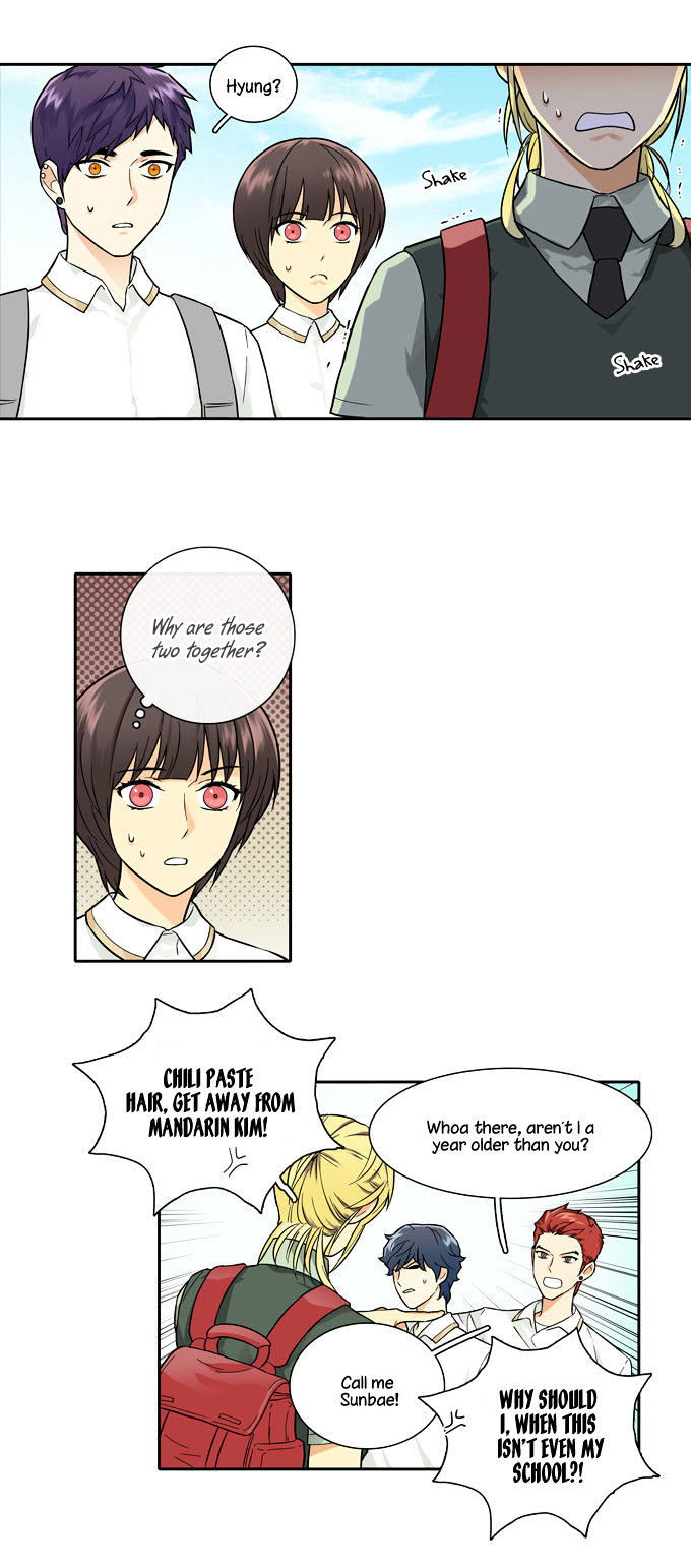 Cherry Boy, That Girl Chapter 62 page 4 - Chapter 62