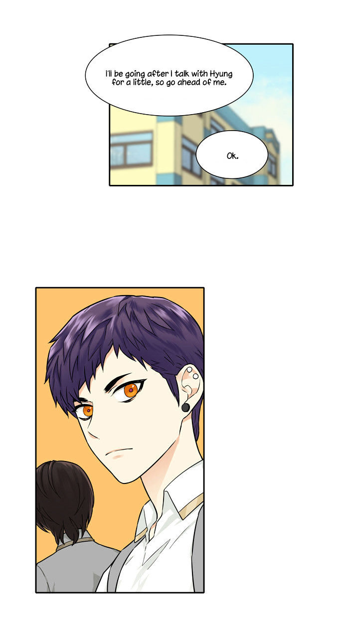 Cherry Boy, That Girl Chapter 62 page 9 - Chapter 62