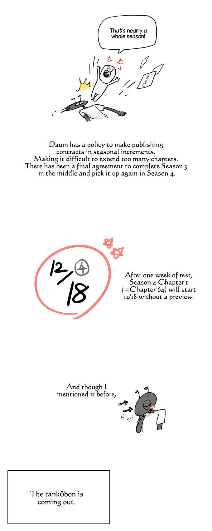 Cherry Boy, That Girl Chapter 63.5 page 4 - Chapter 63.5