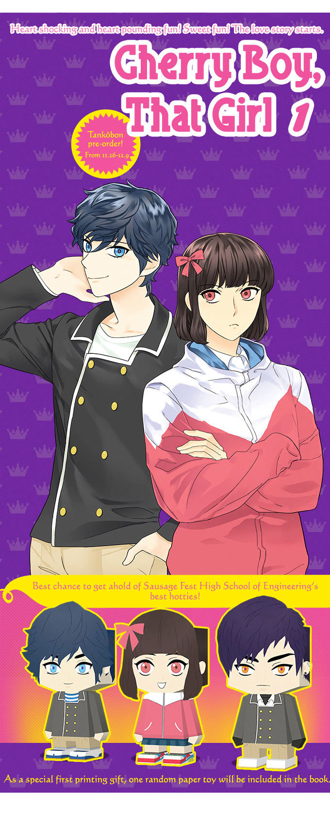 Cherry Boy, That Girl Chapter 63.5 page 5 - Chapter 63.5