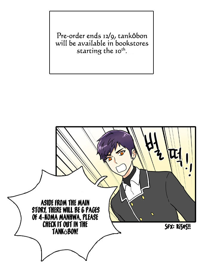 Cherry Boy, That Girl Chapter 63.5 page 6 - Chapter 63.5