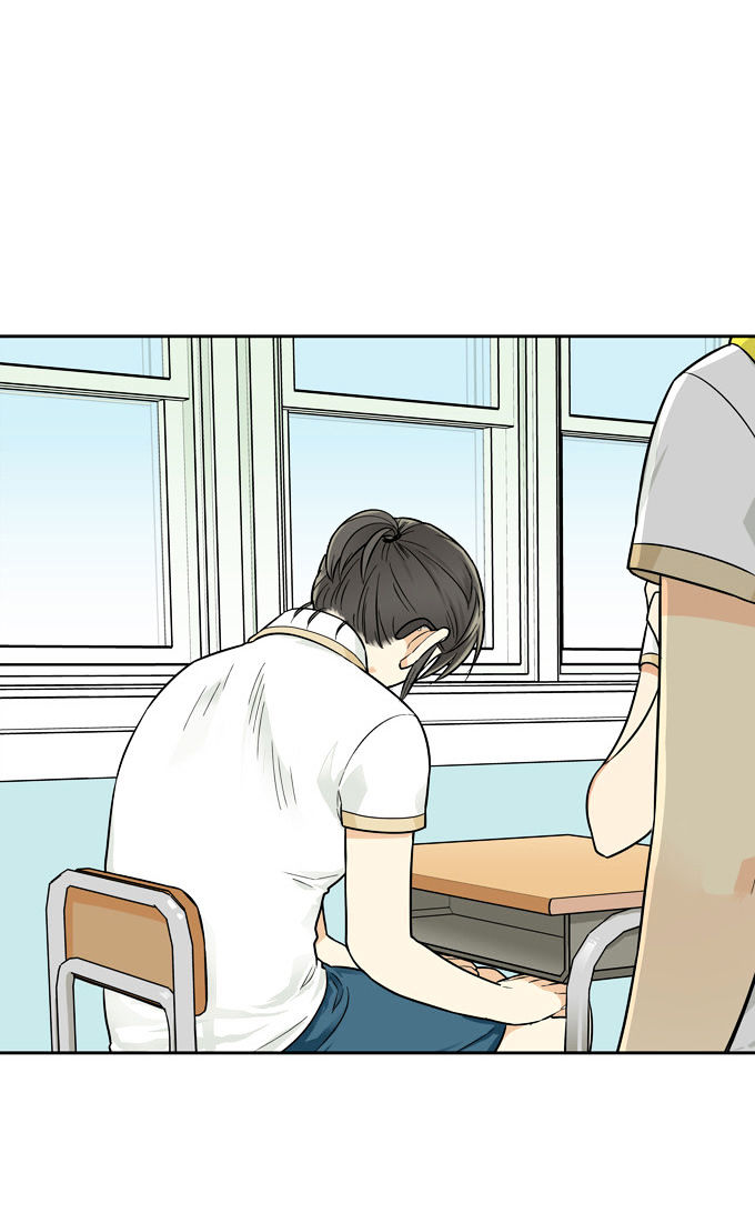 Cherry Boy, That Girl Chapter 63 page 17 - Chapter 63