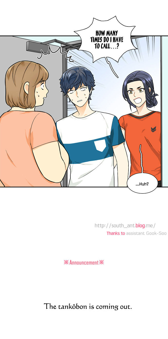 Cherry Boy, That Girl Chapter 63 page 33 - Chapter 63