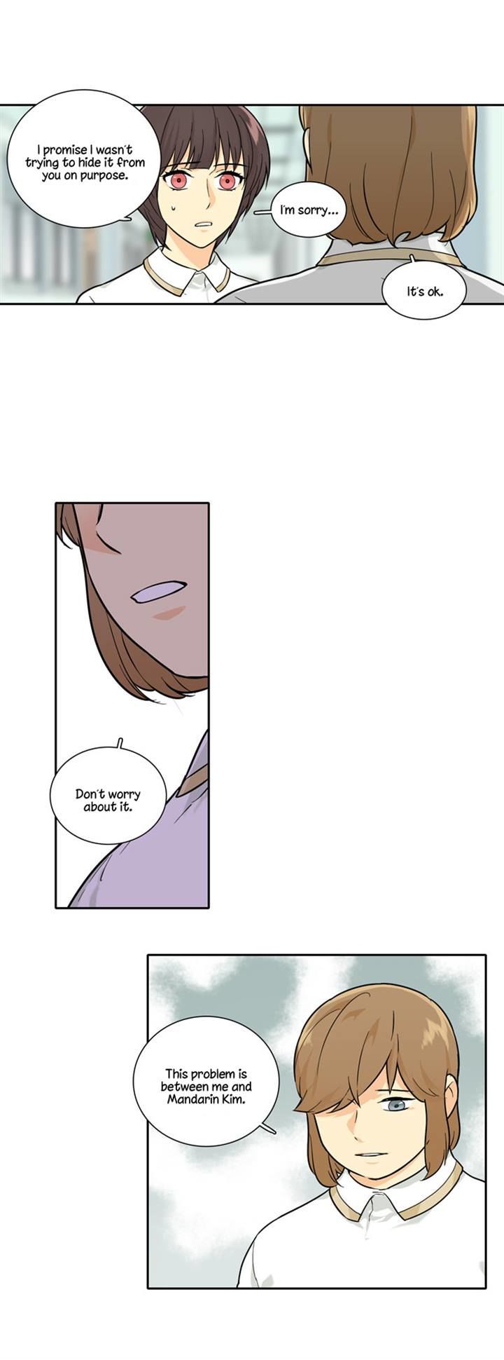 Cherry Boy, That Girl Chapter 65 page 14 - Chapter 65