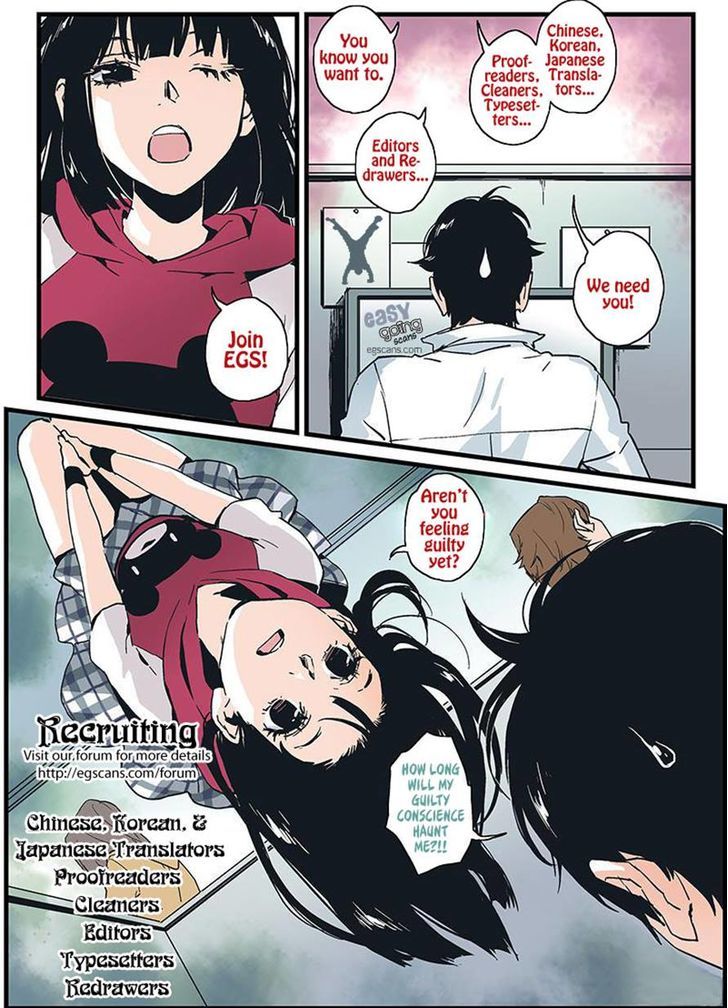Cherry Boy, That Girl Chapter 65 page 24 - Chapter 65
