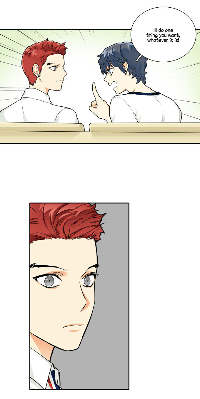 Cherry Boy, That Girl Chapter 67 page 15 - Chapter 67