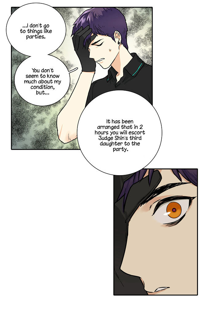 Cherry Boy, That Girl Chapter 68 page 10 - Chapter 68