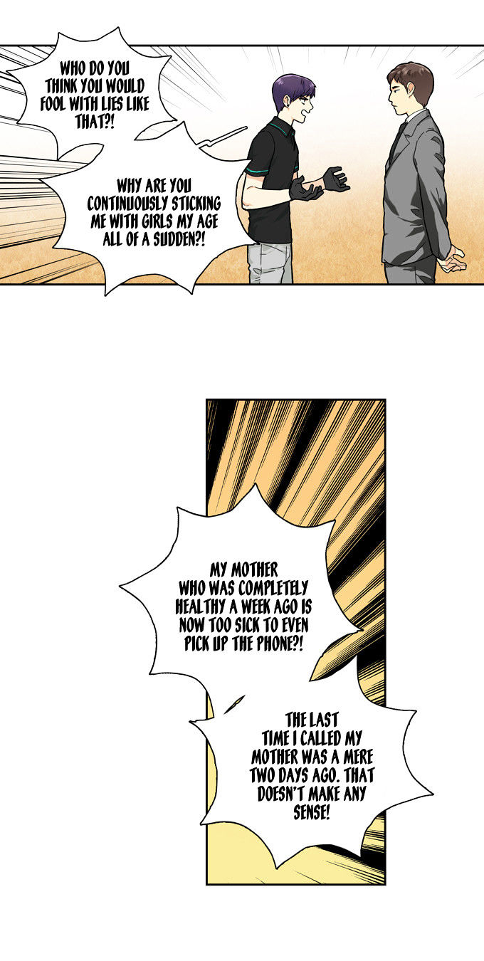 Cherry Boy, That Girl Chapter 68 page 13 - Chapter 68