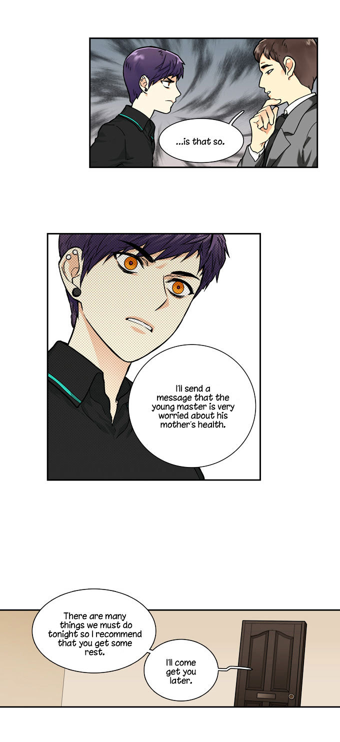 Cherry Boy, That Girl Chapter 68 page 14 - Chapter 68