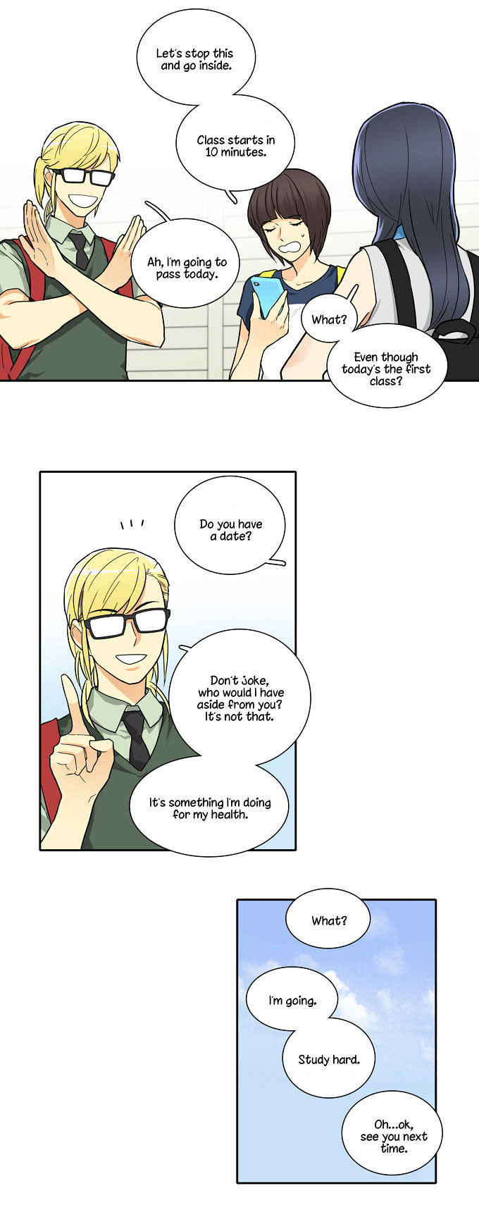 Cherry Boy, That Girl Chapter 68 page 19 - Chapter 68