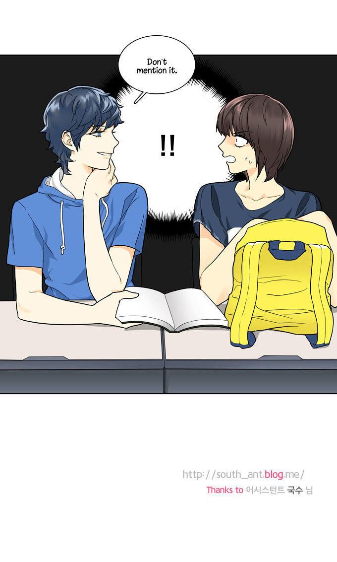 Cherry Boy, That Girl Chapter 68 page 26 - Chapter 68