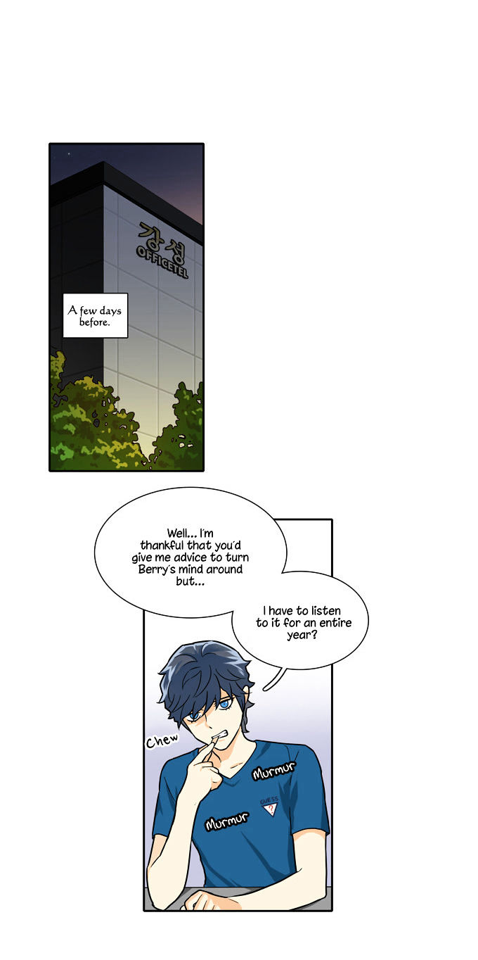 Cherry Boy, That Girl Chapter 69 page 17 - Chapter 69