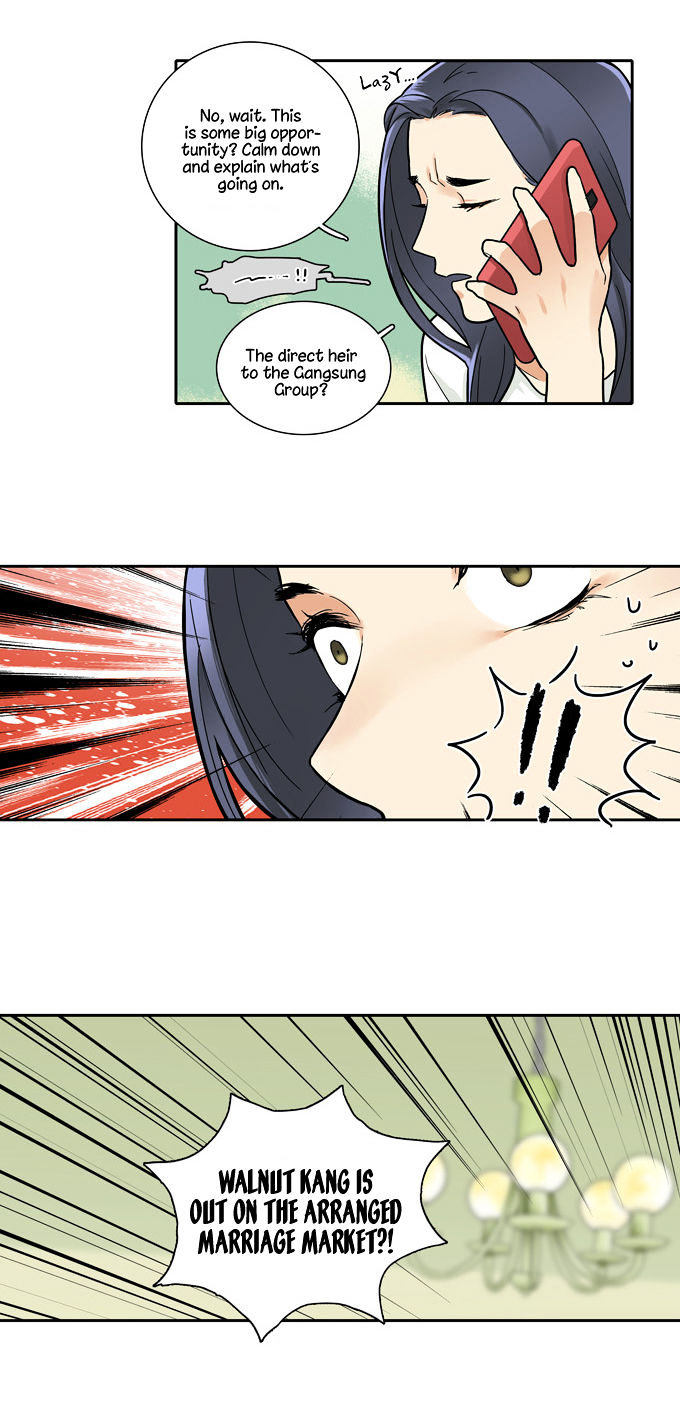 Cherry Boy, That Girl Chapter 69 page 24 - Chapter 69