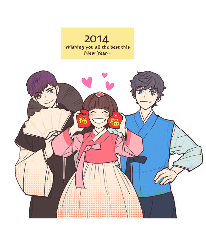 Cherry Boy, That Girl Chapter 69 page 27 - Chapter 69