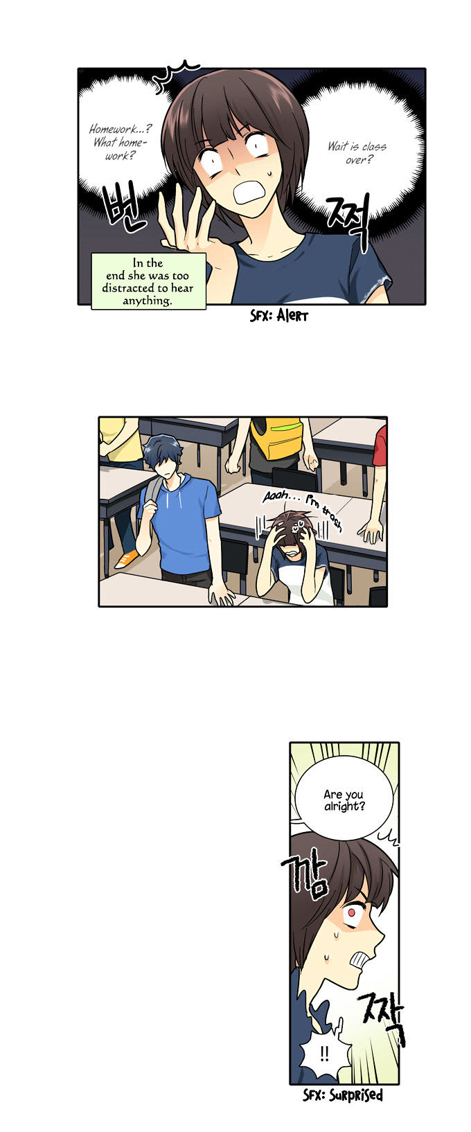 Cherry Boy, That Girl Chapter 69 page 9 - Chapter 69