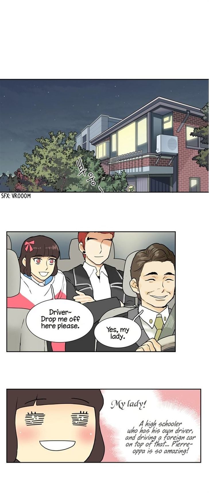 Cherry Boy, That Girl Chapter 7 page 15 - Chapter 7