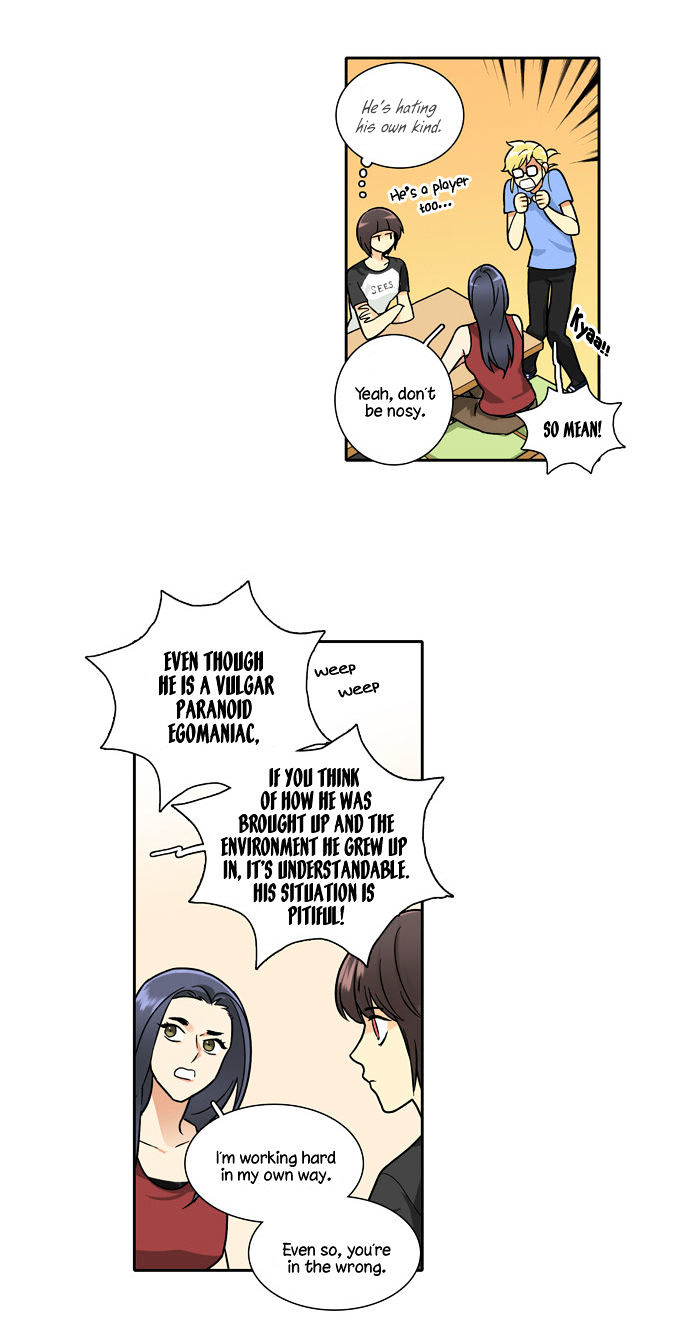 Cherry Boy, That Girl Chapter 70 page 12 - Chapter 70