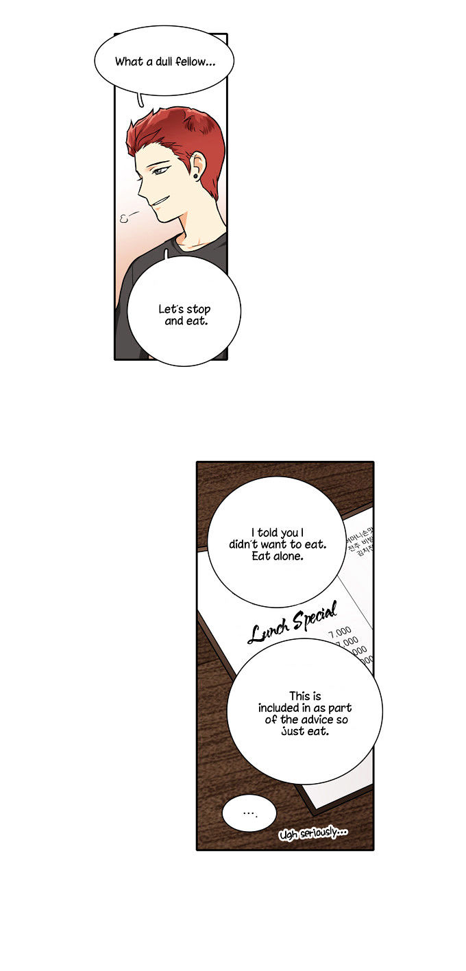 Cherry Boy, That Girl Chapter 70 page 17 - Chapter 70