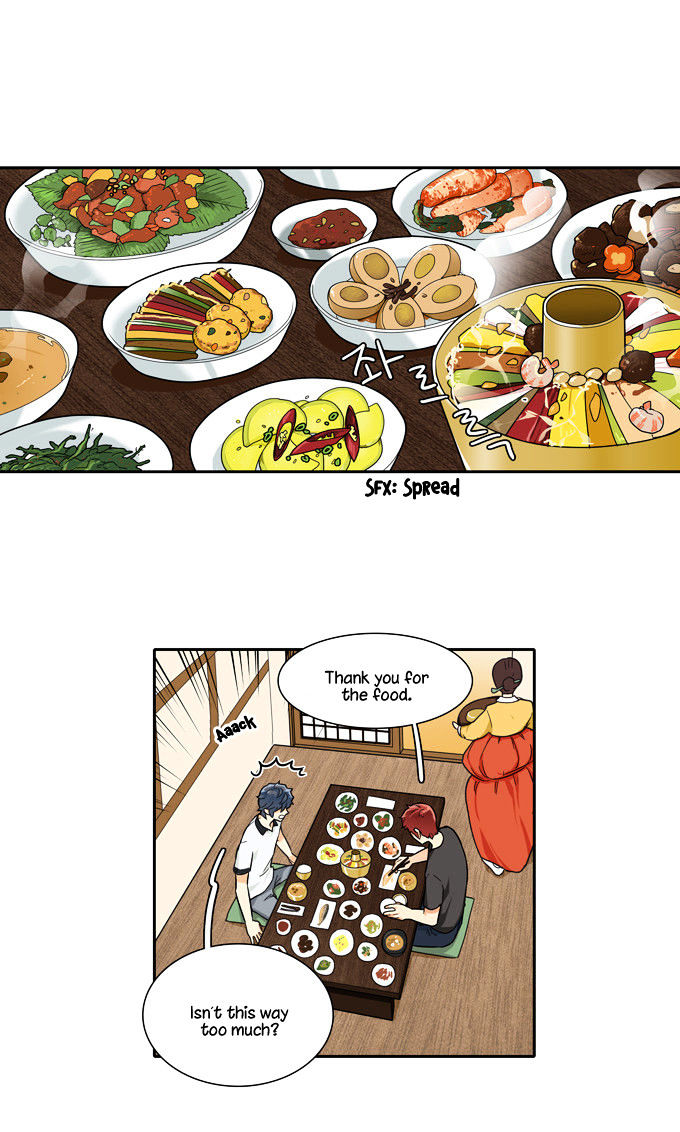 Cherry Boy, That Girl Chapter 70 page 18 - Chapter 70