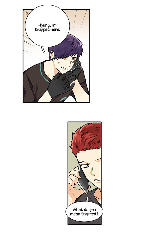 Cherry Boy, That Girl Chapter 70 page 22 - Chapter 70