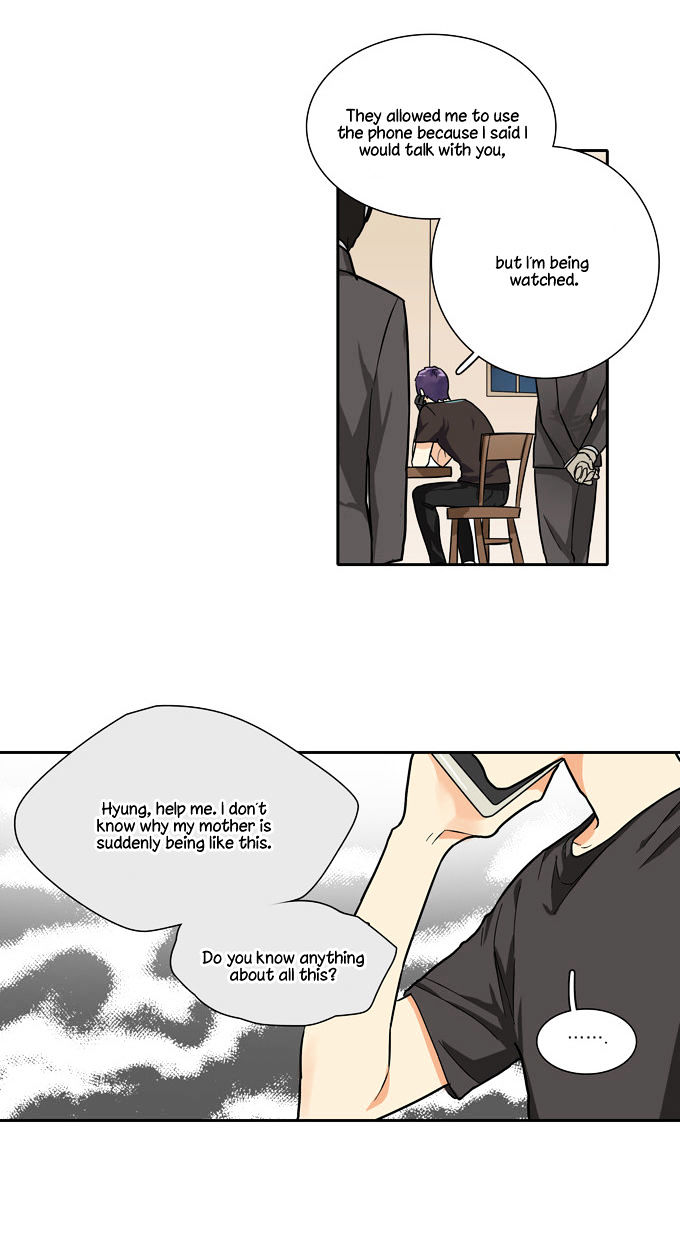 Cherry Boy, That Girl Chapter 70 page 23 - Chapter 70