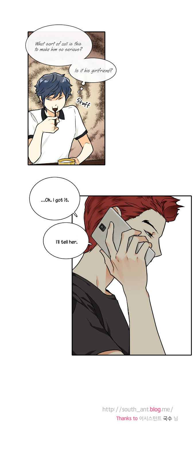 Cherry Boy, That Girl Chapter 70 page 25 - Chapter 70
