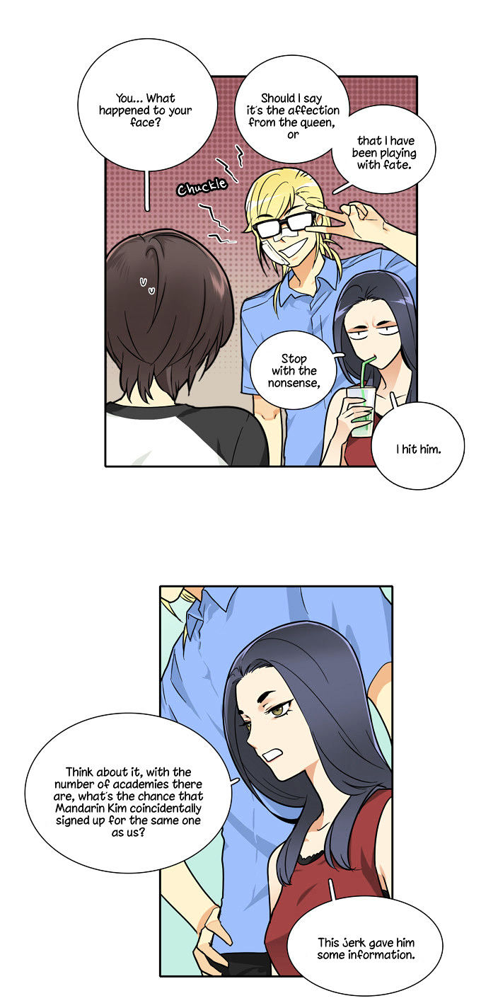 Cherry Boy, That Girl Chapter 70 page 6 - Chapter 70
