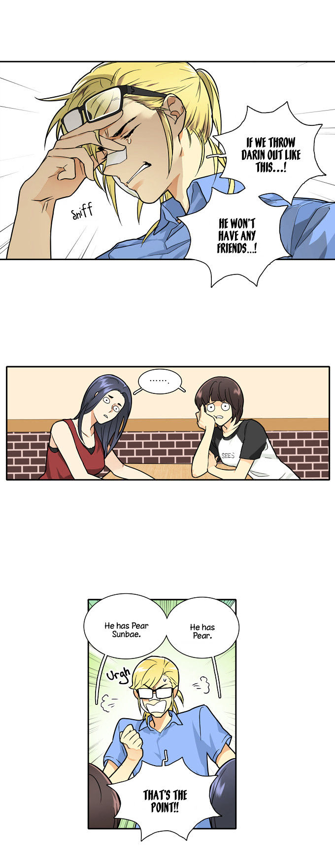 Cherry Boy, That Girl Chapter 70 page 9 - Chapter 70