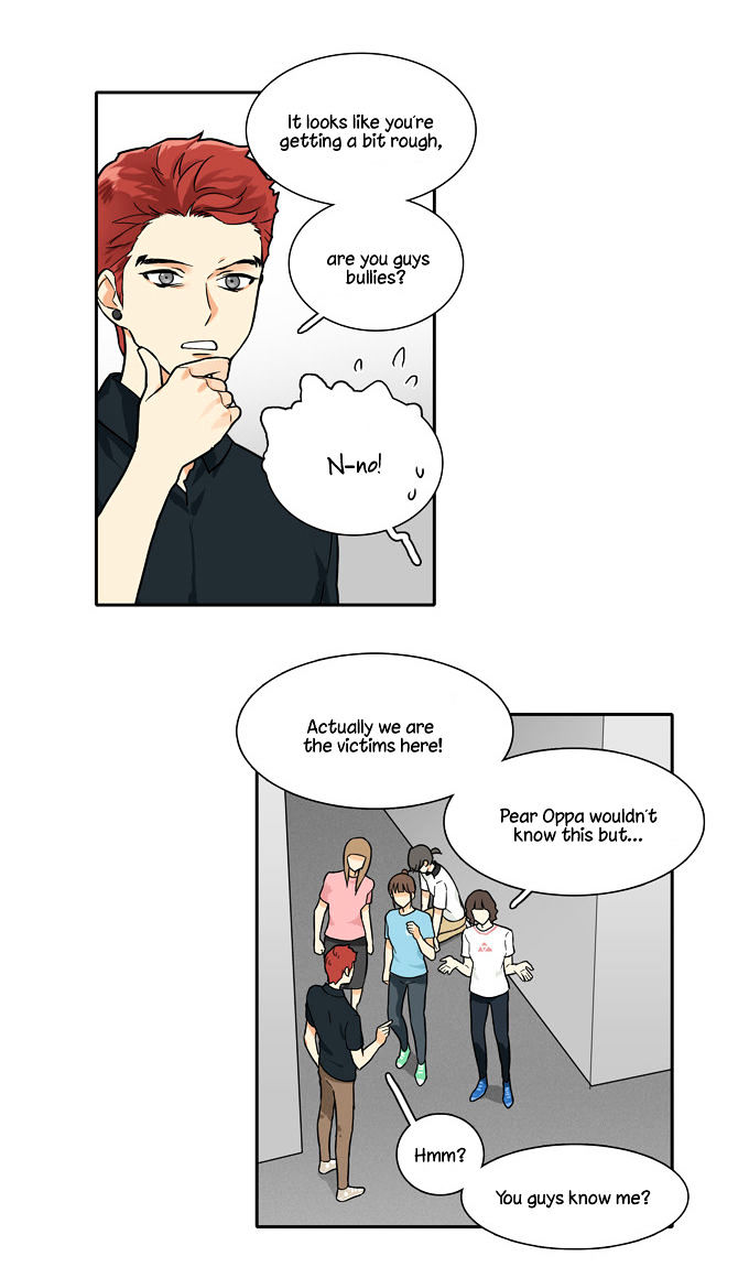 Cherry Boy, That Girl Chapter 71 page 13 - Chapter 71