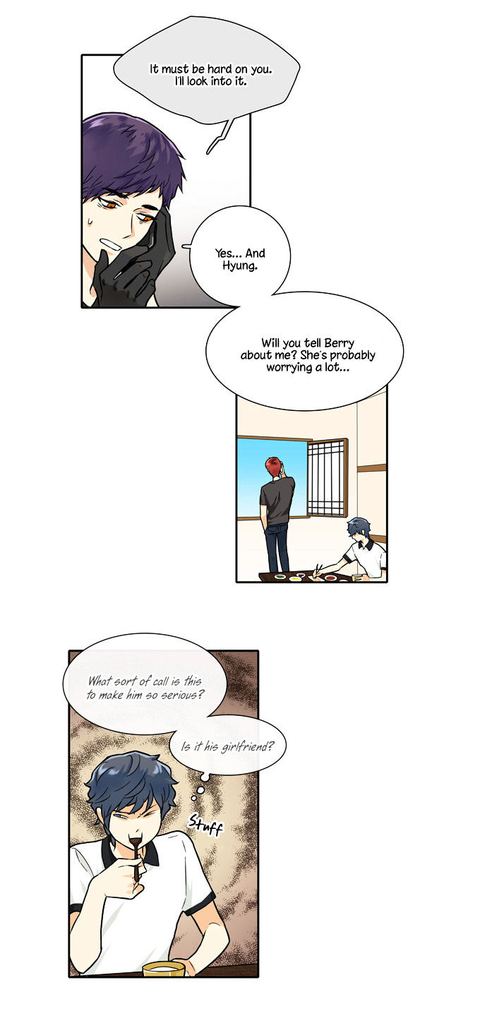 Cherry Boy, That Girl Chapter 71 page 2 - Chapter 71