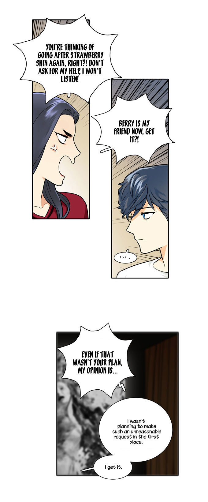 Cherry Boy, That Girl Chapter 71 page 23 - Chapter 71