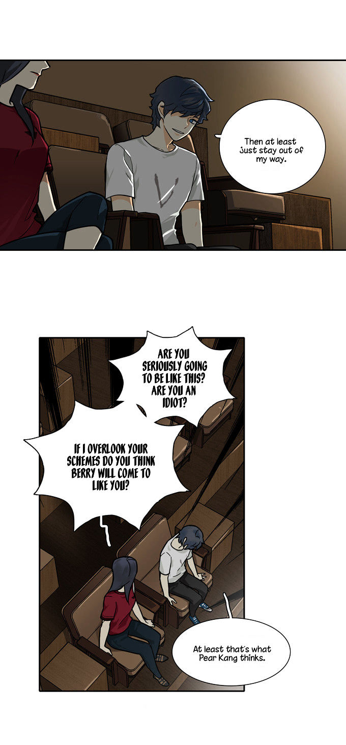 Cherry Boy, That Girl Chapter 71 page 24 - Chapter 71