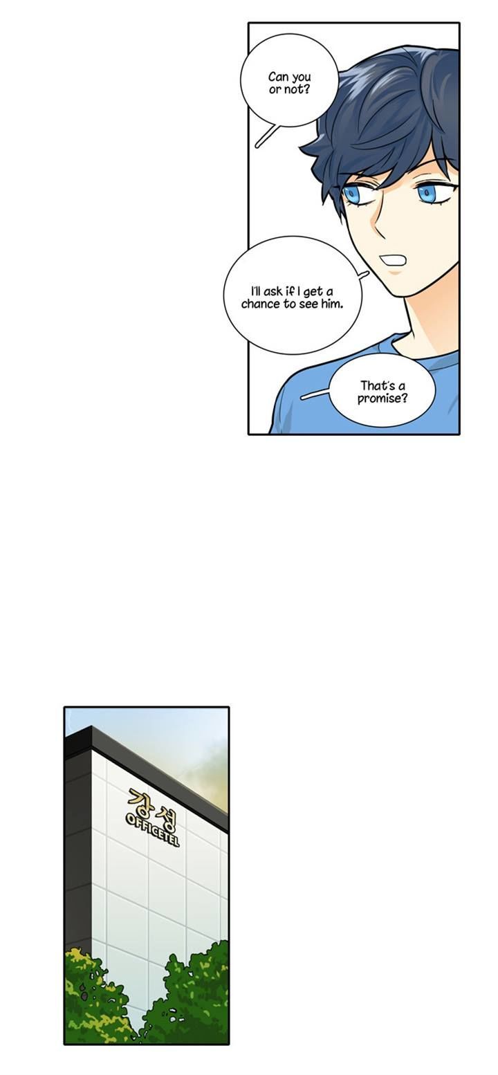 Cherry Boy, That Girl Chapter 72 page 20 - Chapter 72