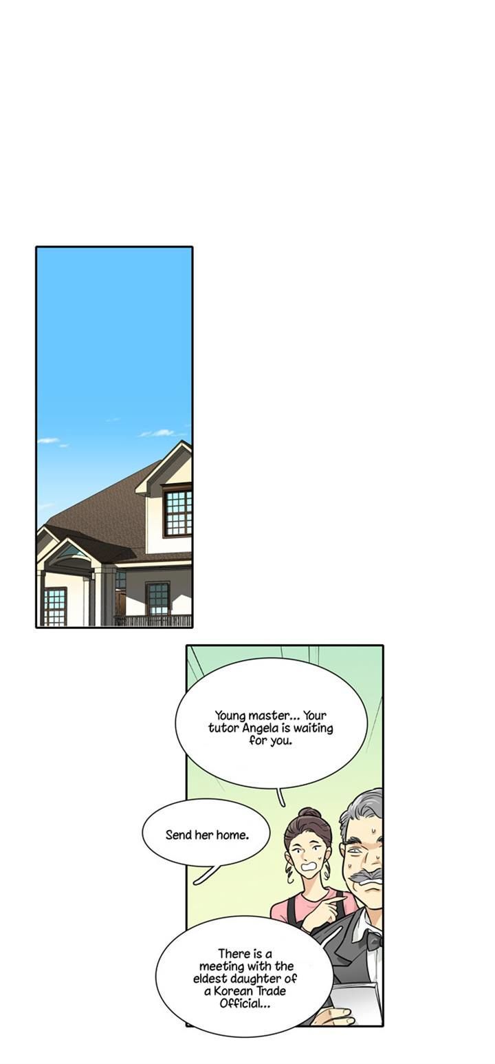 Cherry Boy, That Girl Chapter 73 page 23 - Chapter 73