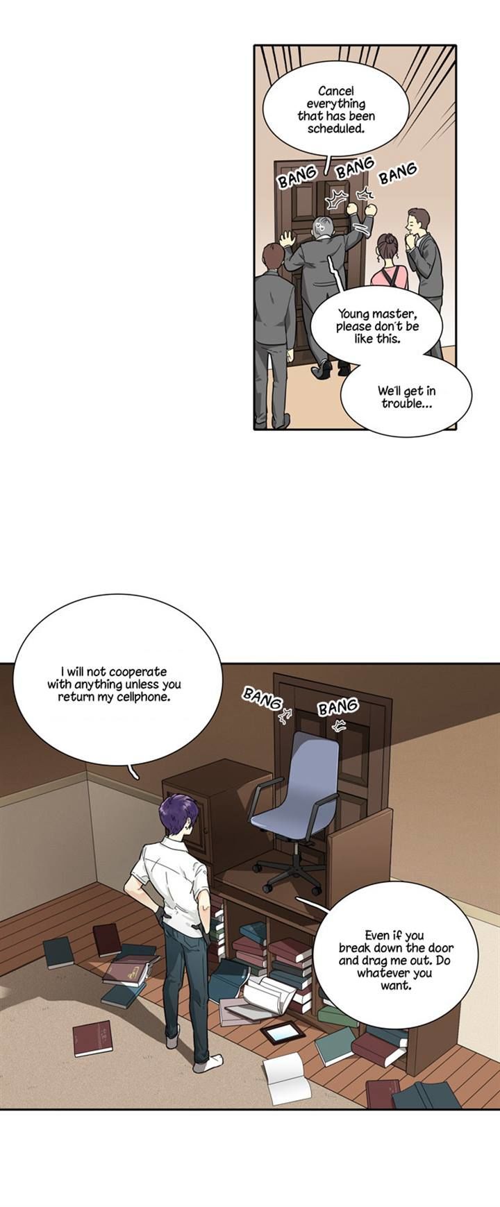Cherry Boy, That Girl Chapter 73 page 24 - Chapter 73