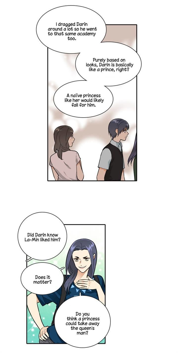 Cherry Boy, That Girl Chapter 74 page 17 - Chapter 74