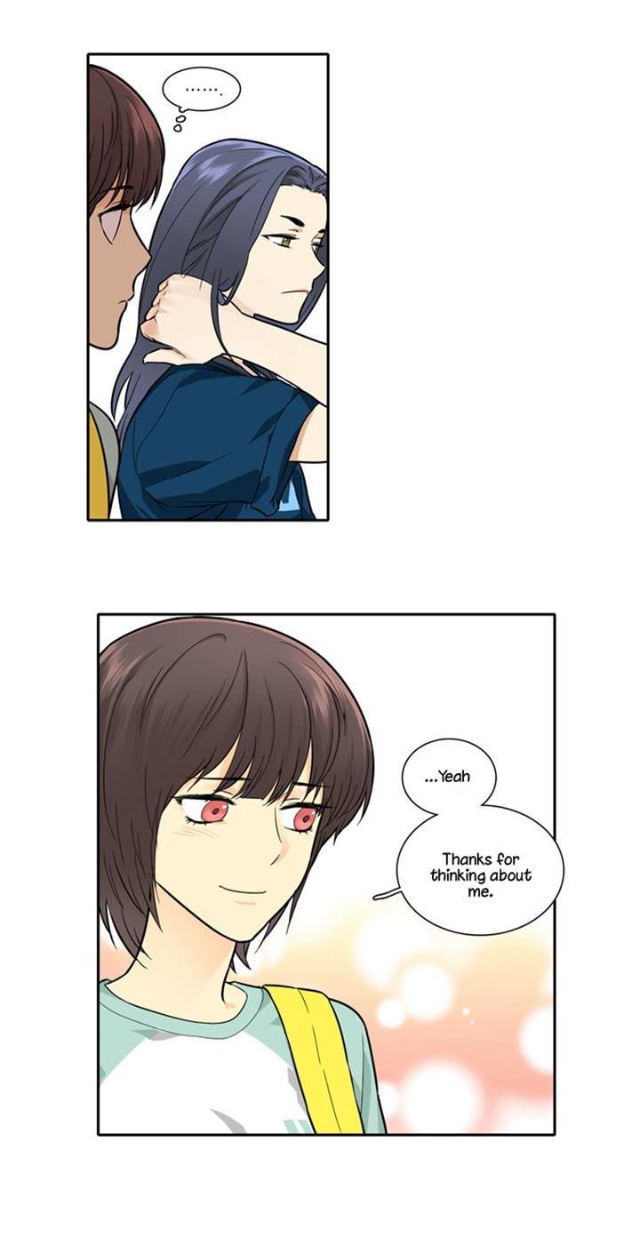 Cherry Boy, That Girl Chapter 74 page 3 - Chapter 74
