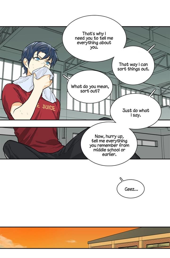 Cherry Boy, That Girl Chapter 75 page 1 - Chapter 75