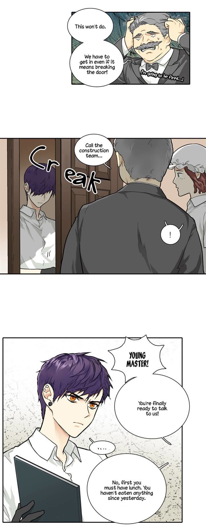 Cherry Boy, That Girl Chapter 75 page 4 - Chapter 75