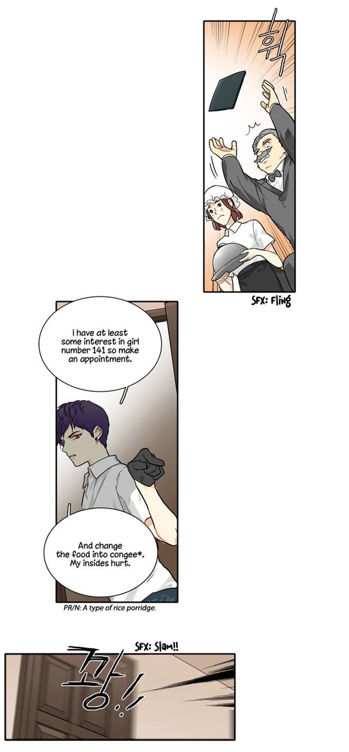 Cherry Boy, That Girl Chapter 75 page 5 - Chapter 75
