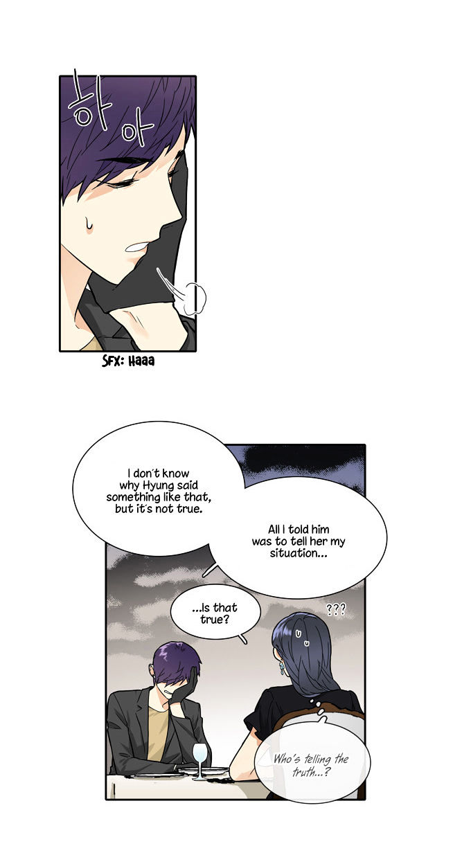 Cherry Boy, That Girl Chapter 76 page 12 - Chapter 76