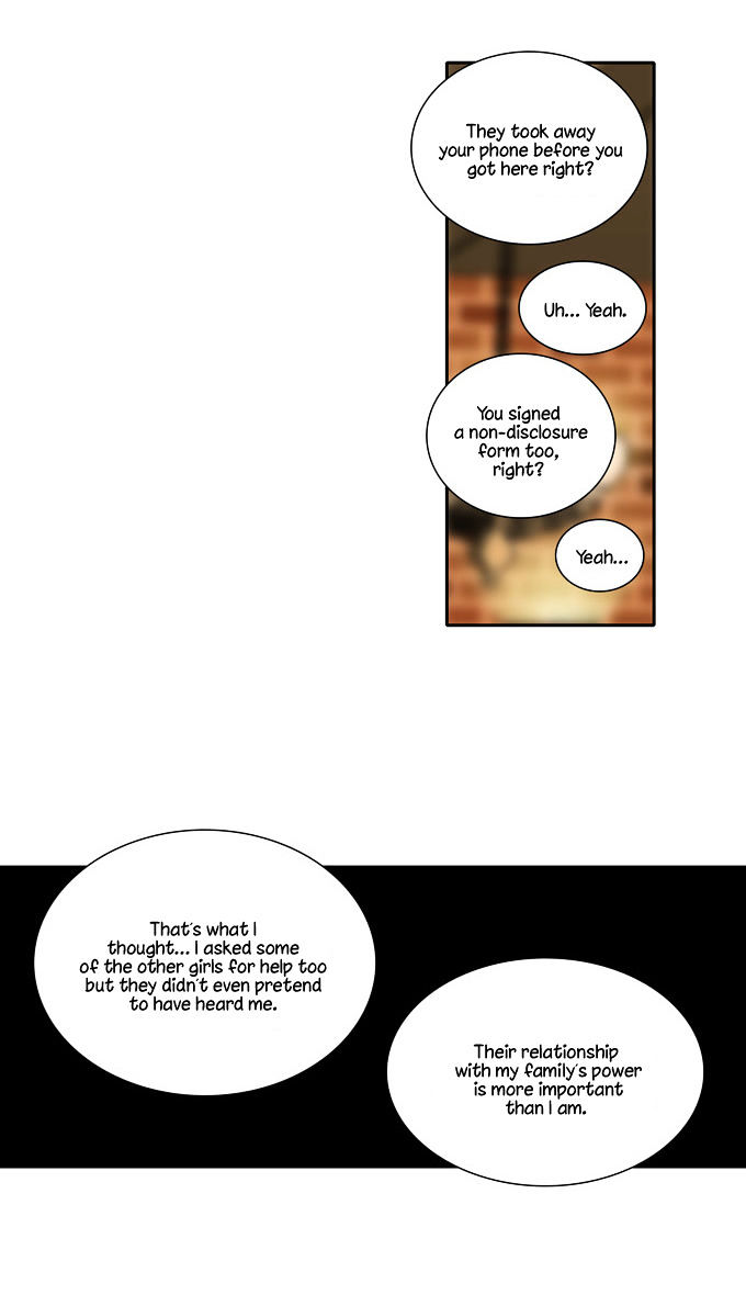 Cherry Boy, That Girl Chapter 76 page 13 - Chapter 76