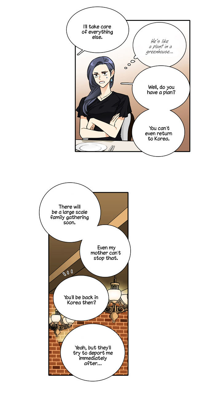 Cherry Boy, That Girl Chapter 76 page 17 - Chapter 76