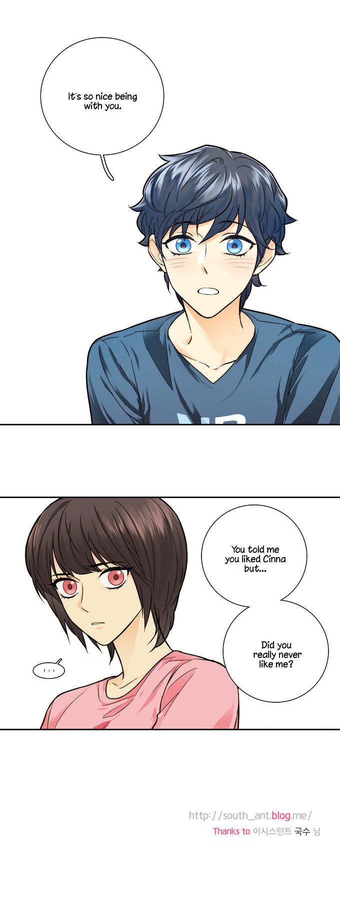 Cherry Boy, That Girl Chapter 76 page 26 - Chapter 76