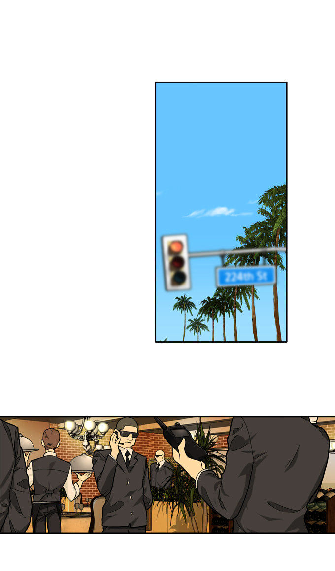 Cherry Boy, That Girl Chapter 76 page 6 - Chapter 76