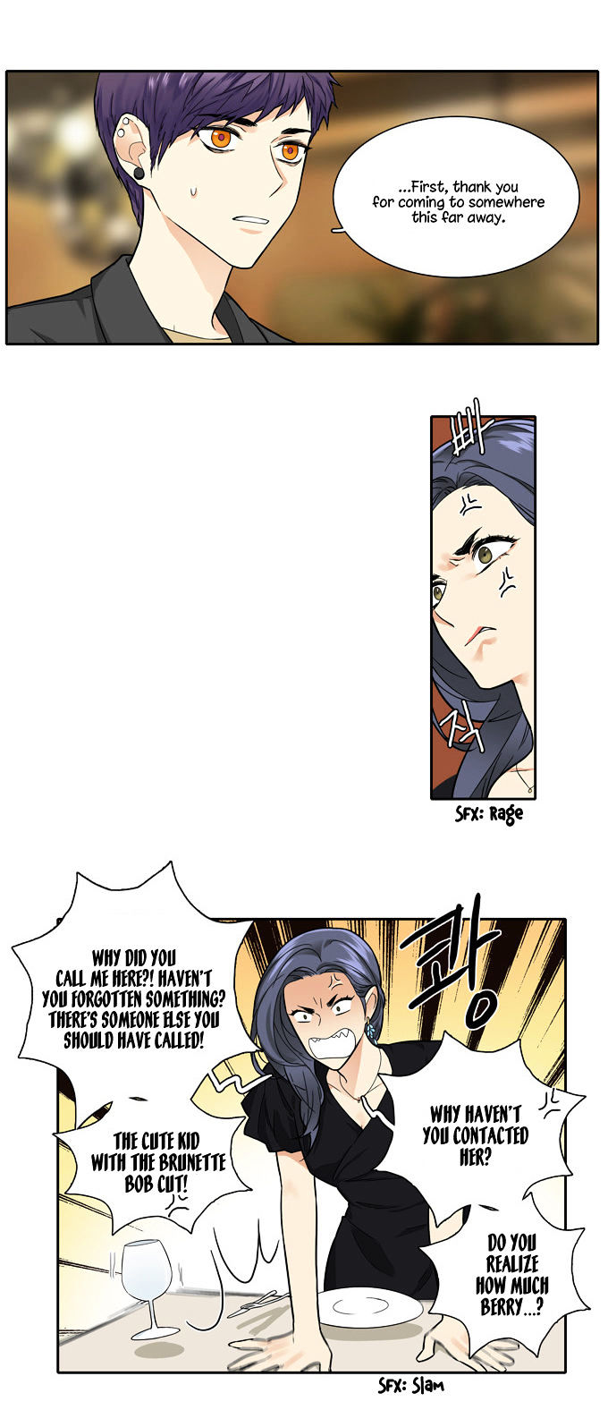 Cherry Boy, That Girl Chapter 76 page 8 - Chapter 76