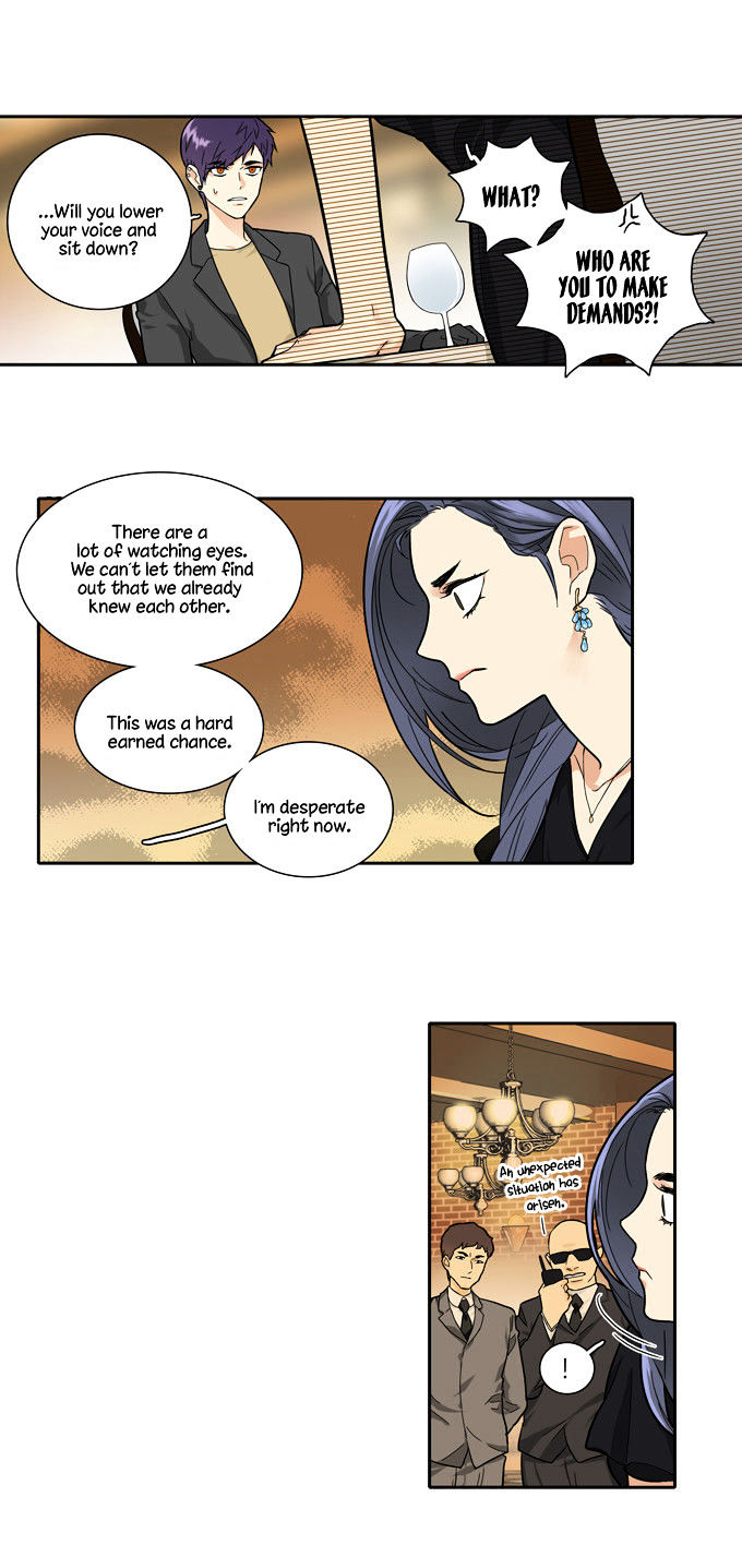 Cherry Boy, That Girl Chapter 76 page 9 - Chapter 76