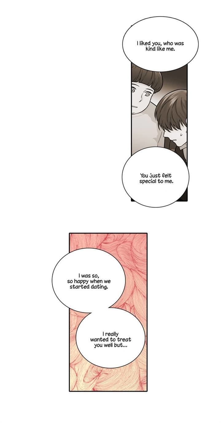 Cherry Boy, That Girl Chapter 77 page 14 - Chapter 77